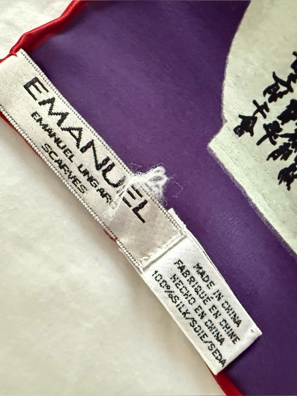 Emanuel ungaro purple silk patterned scarf